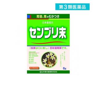 第３類医薬品 山本漢方 日局 センブリ末 6g  (1個)