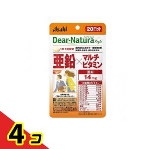 ディアナチュラスタイル 亜鉛×マルチビタミン 20粒 (20日分)  4個セット