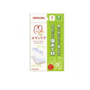 メディケア ガーゼにかわる傷あて材 5枚 (Mサイズ) (1個)