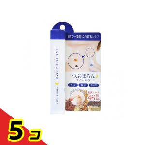 LIBERTA つぶぽろん ナイトパッチ 20g×5 ゴマージュ、ピーリングの商品画像