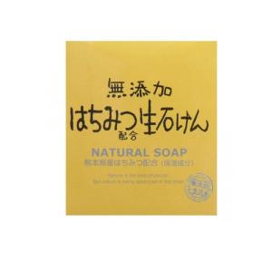 マックス 無添加はちみつ配合生石けん  80g (1個)  (1個)