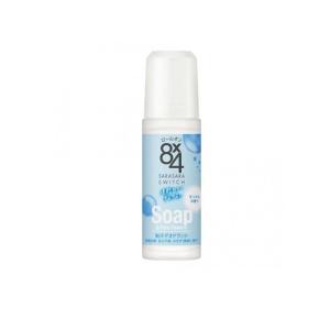 Kao 花王 8×4 エイトフォー ロールオン せっけんの香り (45mL