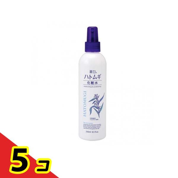 麗白 ハトムギ化粧水 ミストタイプ 250mL 5個セット  