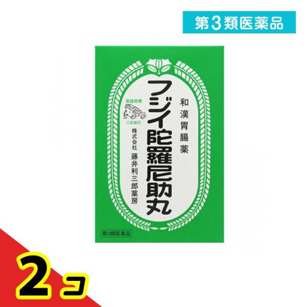 第３類医薬品 フジイ 陀羅尼助丸 78包  2個セット