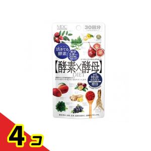 スベルティ 3倍ぱっくん分解酵母 プレミアム ( 100粒 )/ : 爽快