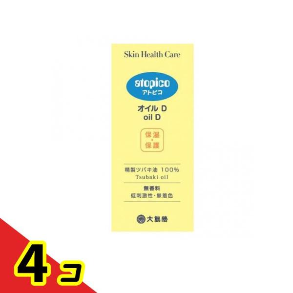 アトピコSHC オイル D (プッシュタイプ) 40mL  4個セット