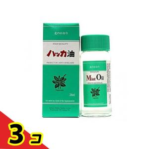 北見ハッカ通商 ハッカ油 28mL ボトル ハッカ オイル 3個セット