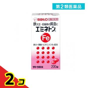 第２類医薬品エミネトン 200錠 増血薬 貧血 鉄分補給