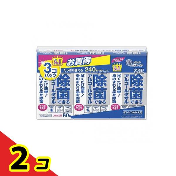 エリエール 除菌できるアルコールタオル ボトルタイプ 詰め替え用 240枚入 (80枚×3コパック)...