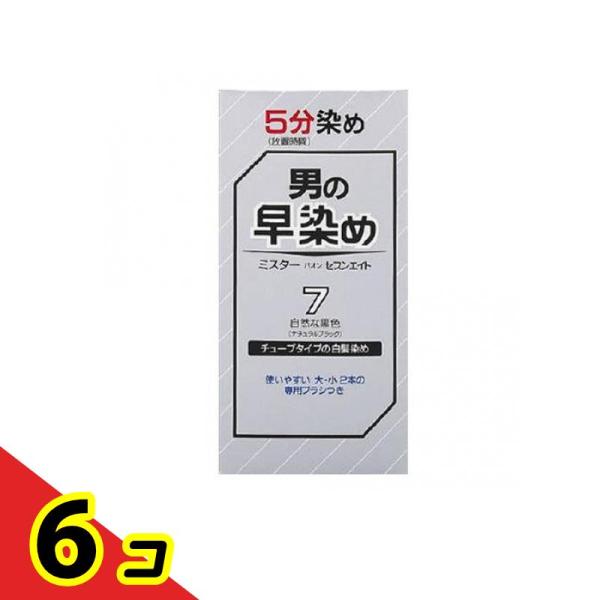 ミスターパオン セブンエイト 7 自然な黒色 ナチュラルブラック [1剤40g+2剤40g] 1個 ...