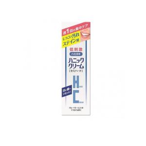 ハニッククリーム セミハード 低刺激 45g (1個)   送料無料