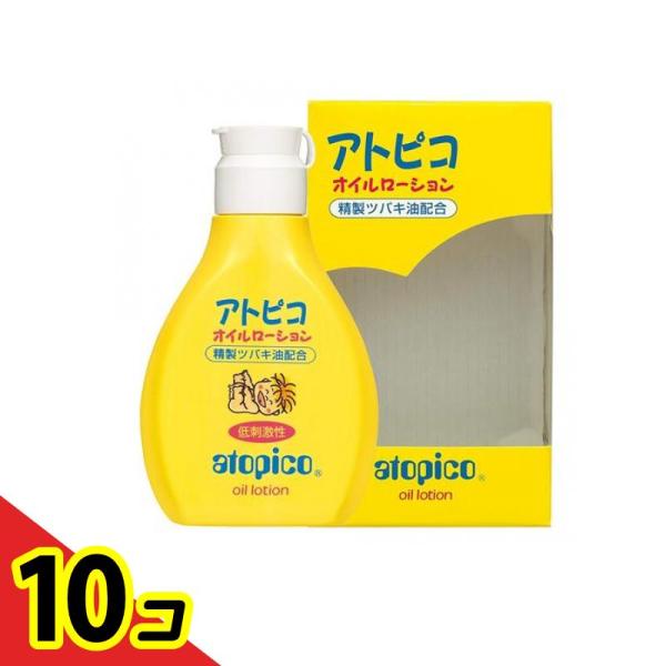 アトピコ オイルローション 120mL  10個セット