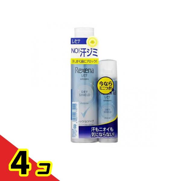 レセナ ドライシールド パウダースプレー フレッシュソープ 135g (+おまけ45g付き)  4個...