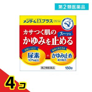 第２類医薬品近江兄弟社メンタームEXプラス (クリーム) 150g  4個セット｜tsuhan-okusuri