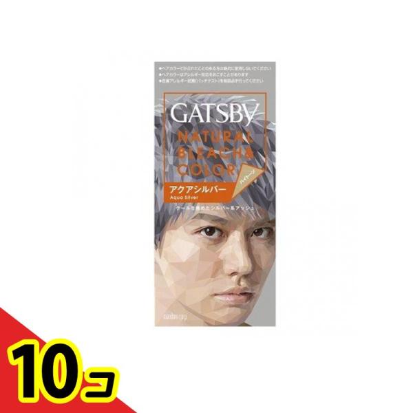 ギャツビー(GATSBY) ナチュラルブリーチカラー アクアシルバー 1組入  10個セット