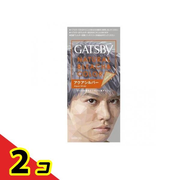 ギャツビー(GATSBY) ナチュラルブリーチカラー アクアシルバー 1組入  2個セット
