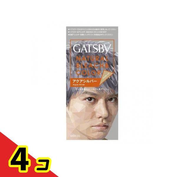 ギャツビー(GATSBY) ナチュラルブリーチカラー アクアシルバー 1組入  4個セット