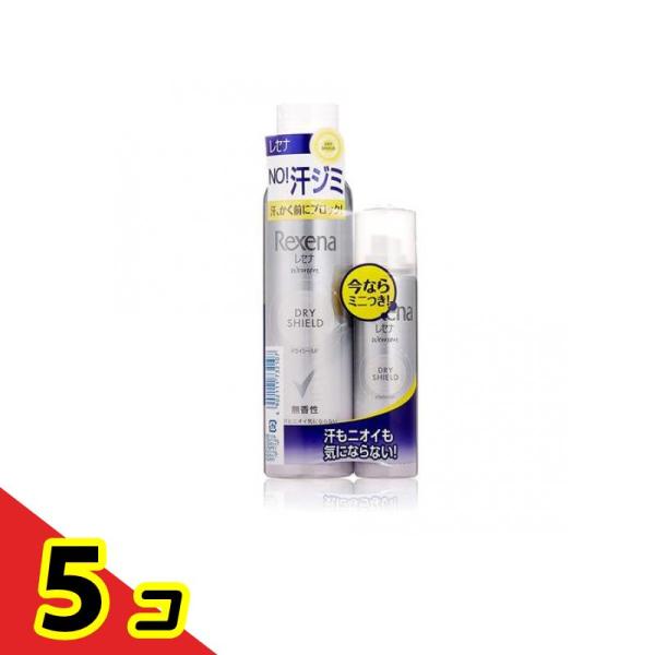 レセナ ドライシールド パウダースプレー  無香性 135g (+おまけ45g付き)  5個セット