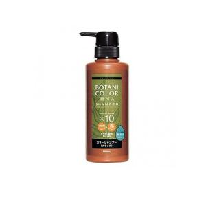 CD34 K Na.be ナイブ ヘアカラーシャンプー CB チョコレートブラウン