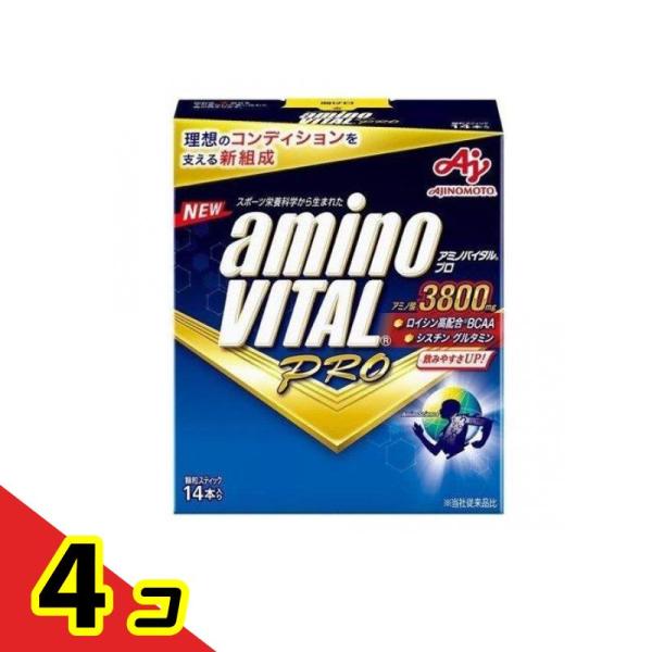 アミノバイタル プロ 4.4g× 14本入  4個セット