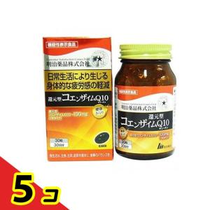 明治薬品 「セット販売」「明治薬品」健康きらり コエンザイムQ10 60