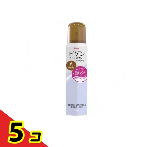 ビゲン カラースプレー 白髪かくし 6ダークブラウン 82g  5個セット