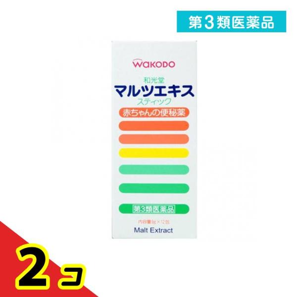 第３類医薬品和光堂 マルツエキス・スティック(赤ちゃんの便秘薬) 12包 下剤 液体 子供 市販薬 ...