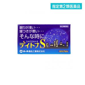 デイトナS 12カプセル (1個)  指定第２類医薬品