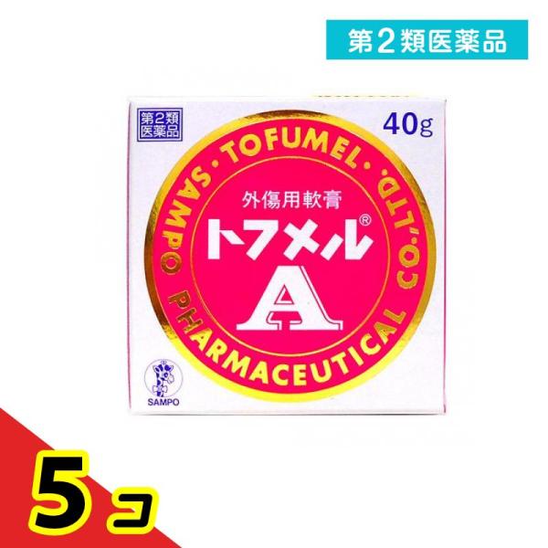 第２類医薬品トフメルA 40g  5個セット