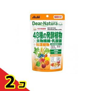 ディアナチュラスタイル 48種の発酵植物×食物繊維・乳酸菌+和漢植物 240粒 (60日分)  2個セット｜通販できるみんなのお薬