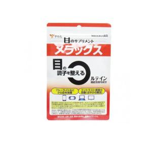ロイヤル化粧品 ロイヤル インナーEX 150粒入 (150粒入