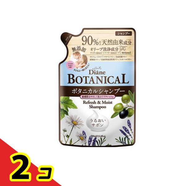 モイストダイアン オイルシャンプー ボタニカル  リフレッシュ&amp;モイスト 380mL (詰め替え用)...