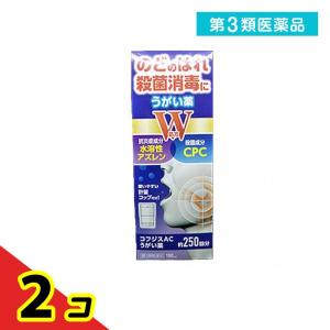 第３類医薬品 コフジスACうがい薬 100mL アズレン CPC 喉の痛み 腫れ 殺菌 消毒 口臭ケア 市販 2個セット