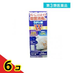 第３類医薬品 コフジスACうがい薬 100mL アズレン CPC 喉の痛み 腫れ 殺菌 消毒 口臭ケア 市販 6個セット