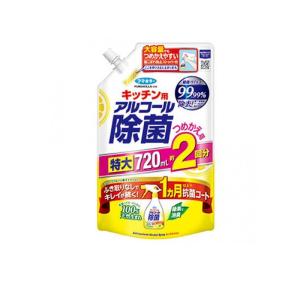 フマキラー キッチン用アルコール除菌スプレー 詰め替え用 特大 720mL  (1個)｜通販できるみんなのお薬(みんなのお薬)