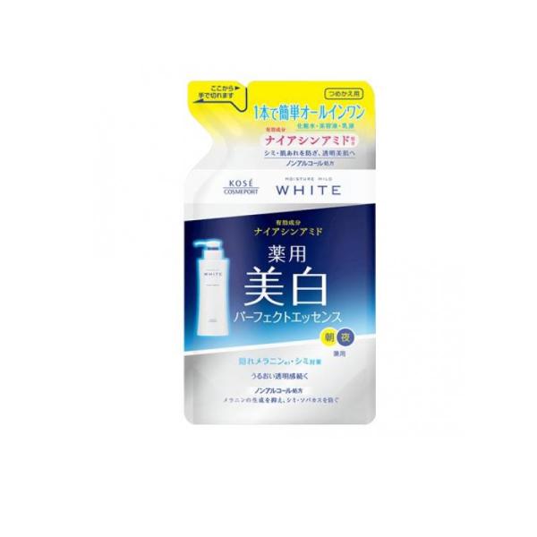 モイスチュアマイルド ホワイト パーフェクトエッセンス 詰め替え用 200mL  (1個)