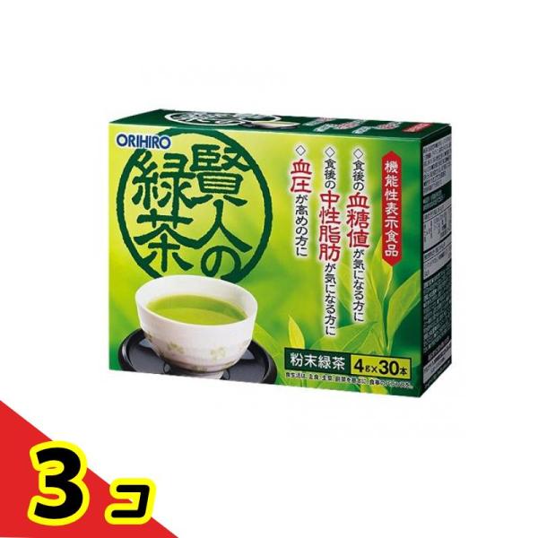 オリヒロ(ORIHIRO) 賢人の緑茶 30本  3個セット