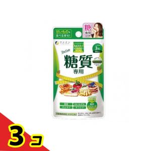 FINE JAPAN カロリー気にならないサプリ 脂質専用 30日分(90粒