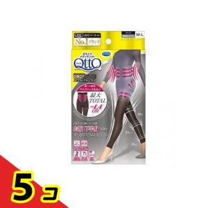 引き締め 着圧 お腹 太もも たるみ おそとでメディキュット スリムフォーカス レギンス M−Lサイズ 1足 5個セット