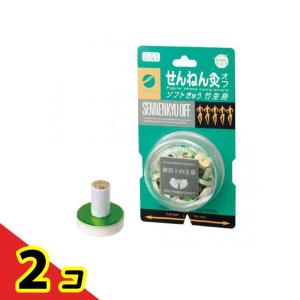 せんねん灸 オフ ソフトきゅう 竹生島 20点入 : くすりのレデイハート