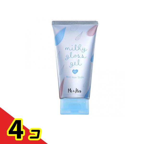 ミーアンドハー ミルキィグロスジェル 100g  4個セット
