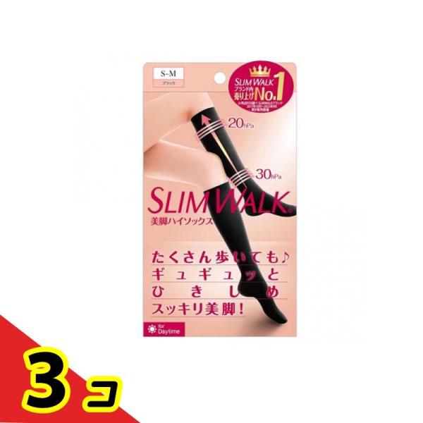 スリムウォーク 美脚ハイソックス (S〜M) 1足 着圧ソックス 土踏まず 靴下 通気性 引き締め ...