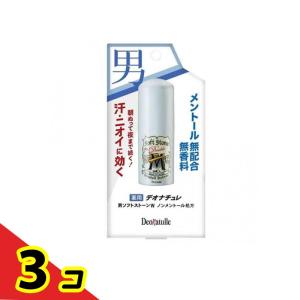 デオナチュレ 薬用デオナチュレ ソフトストーンW 20g (1個) : 通販