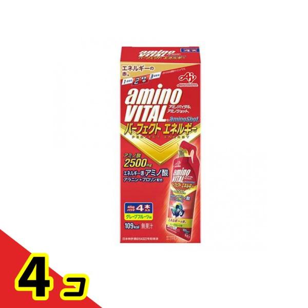 アミノバイタル アミノショット パーフェクトエネルギー 45g× 4本入  4個セット