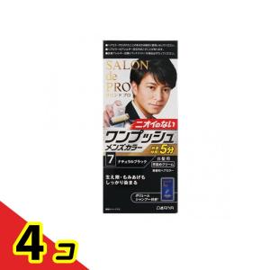 サロン ド プロ ワンプッシュ メンズカラー(白髪用) 7 ナチュラルブラック [1剤50g+2剤5...