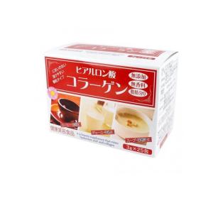 HIKARI】ヒアルロン酸 コラーゲン 3g×25包 ＜健康美容食品＞ 無香料