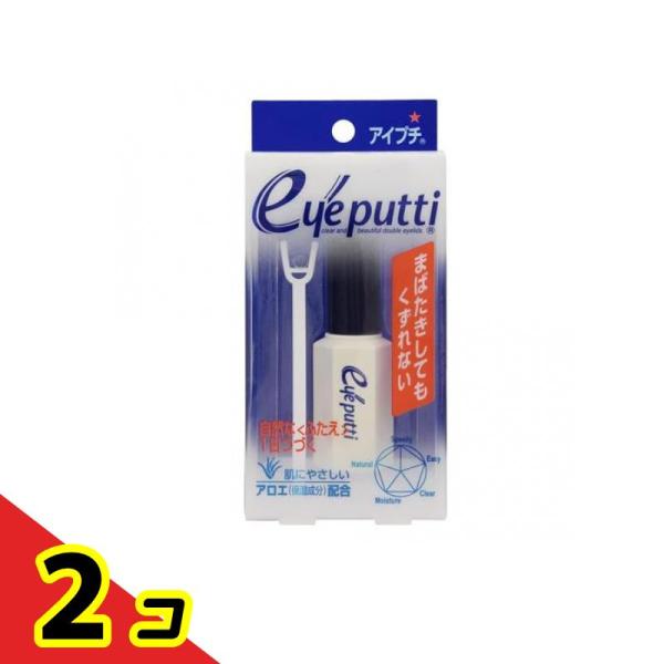 イミュ アイプチ S 11mL 二重まぶた 液 目立たない 低刺激  2個セット