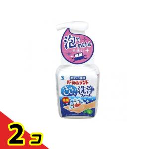 送料無料】株式会社ユヤマ リフィルリボン(黒) (型番：YRR-5840-BL