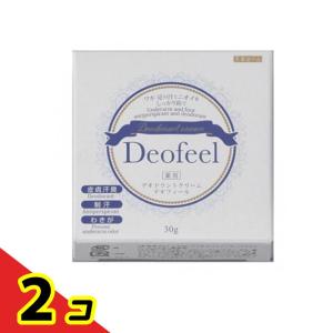 QB 薬用デオドラントクリーム ( 30g )/ クイックビューティ(QB