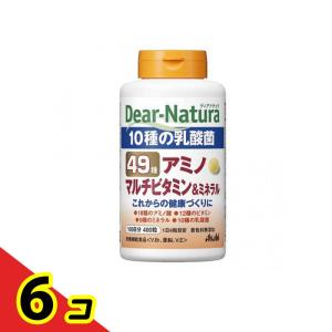 サプリメント 無添加 国産 栄養機能食品 ディアナチュラ 49アミノ 